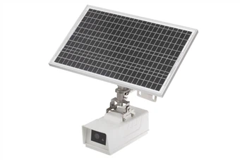 Integrated Smart Visual Terminal