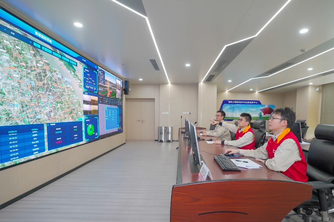 How Can 'Power + Computing Power' Enable Power Supply Inspectors To 'See Ever...