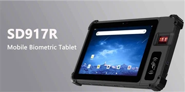 Senter‘s New Biometric Fingerprint Tablet Launched!